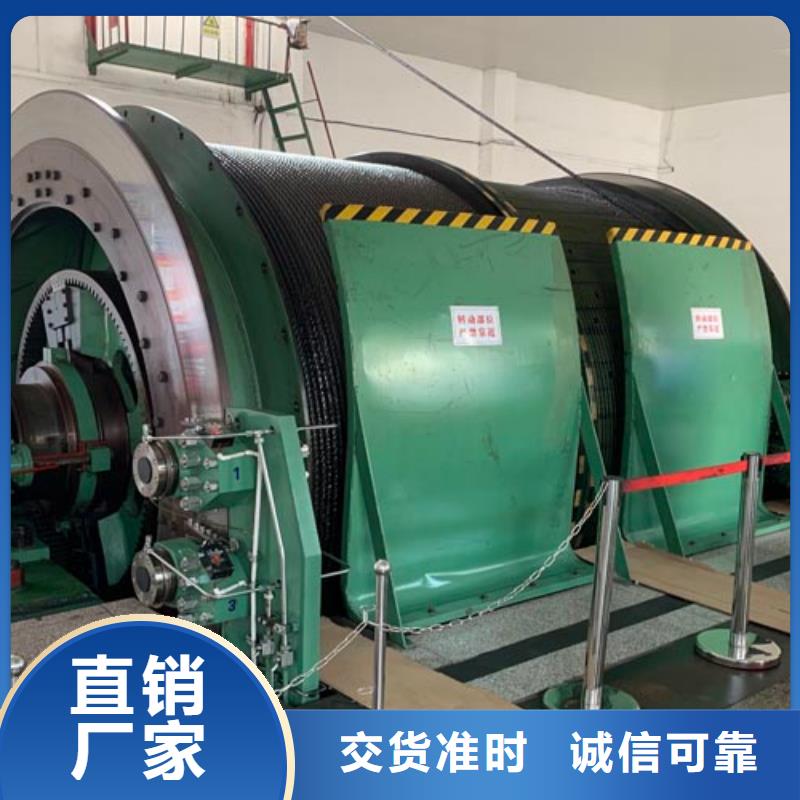 防爆矿用绞车视频-防爆矿用绞车(万丰)覆盖地域陕西省安康市汉滨|岚皋|榆林|宝鸡|西安|铜川|延安|汉中