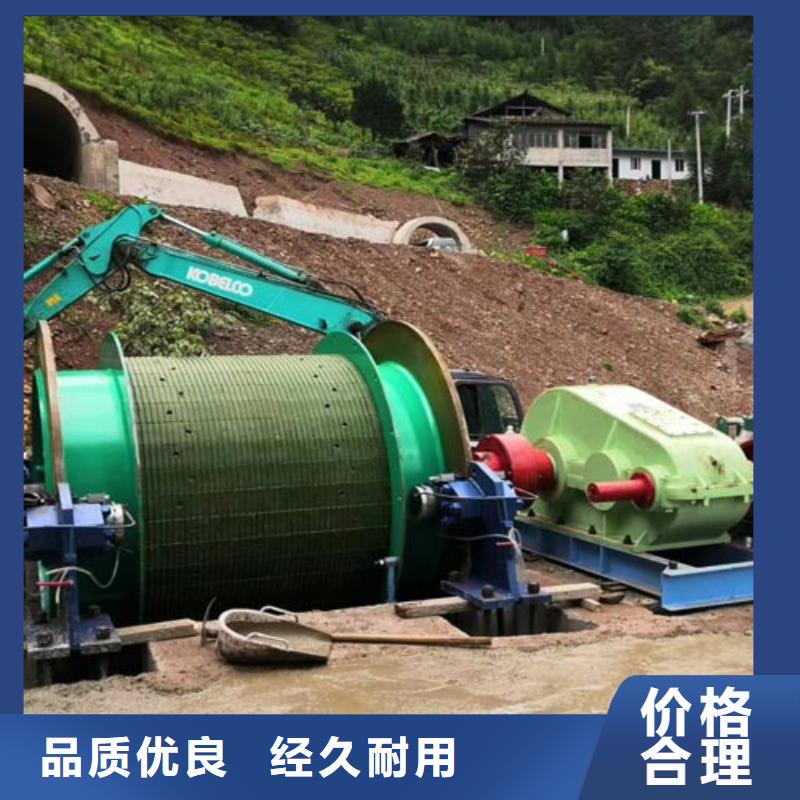 矿用绞车矿用绞车支持大小批量采购