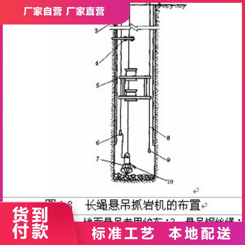 防爆矿用绞车视频-山南|昌都|日喀则|拉萨|阿里|那曲万丰防爆矿用绞车_ 万丰矿山机械制造(西藏分公司)
