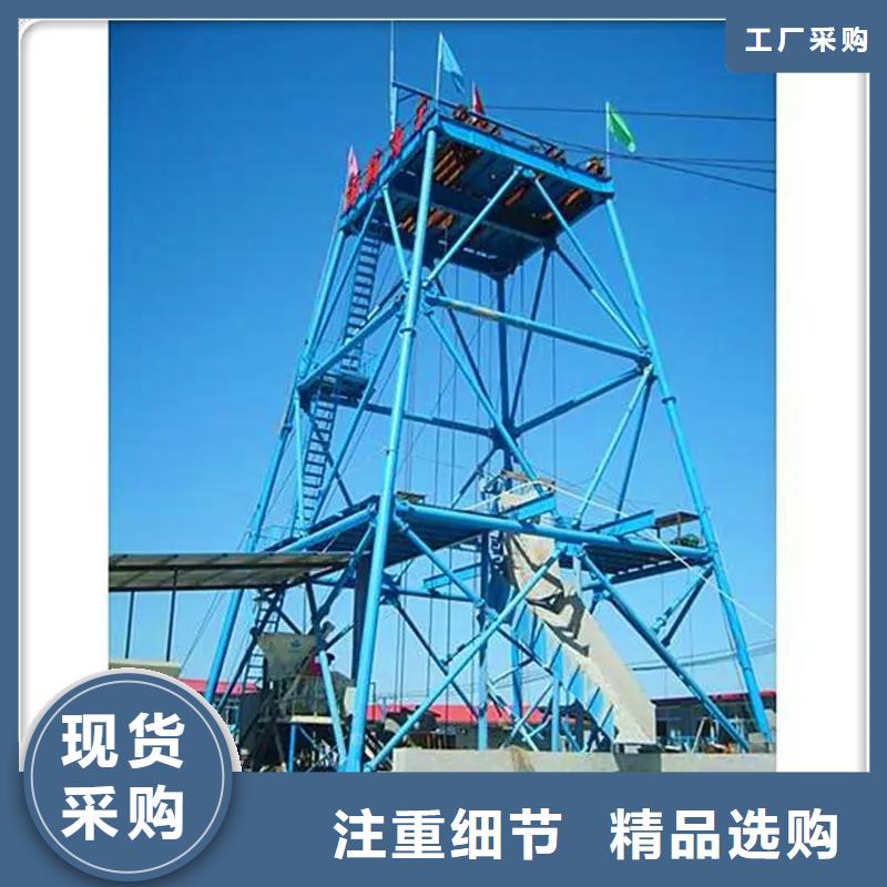 防爆矿用绞车视频-雁江|简阳|南充|巴中|眉山|遂宁|凉山|甘孜|广安防爆矿用绞车每个细节都严格把关-万丰矿山机械制造(资阳市分公司)