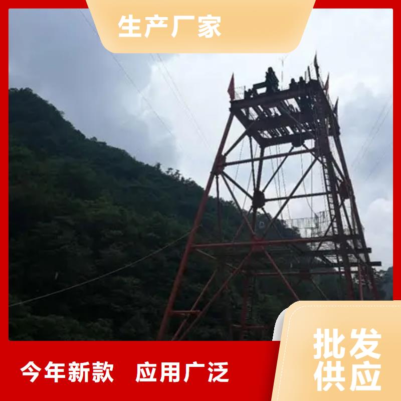 防爆矿用绞车视频-雁江|简阳|南充|巴中|眉山|遂宁|凉山|甘孜|广安防爆矿用绞车每个细节都严格把关-万丰矿山机械制造(资阳市分公司)