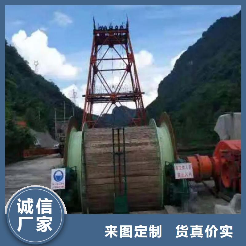 防爆矿用绞车视频-雁江|简阳|南充|巴中|眉山|遂宁|凉山|甘孜|广安防爆矿用绞车每个细节都严格把关-万丰矿山机械制造(资阳市分公司)