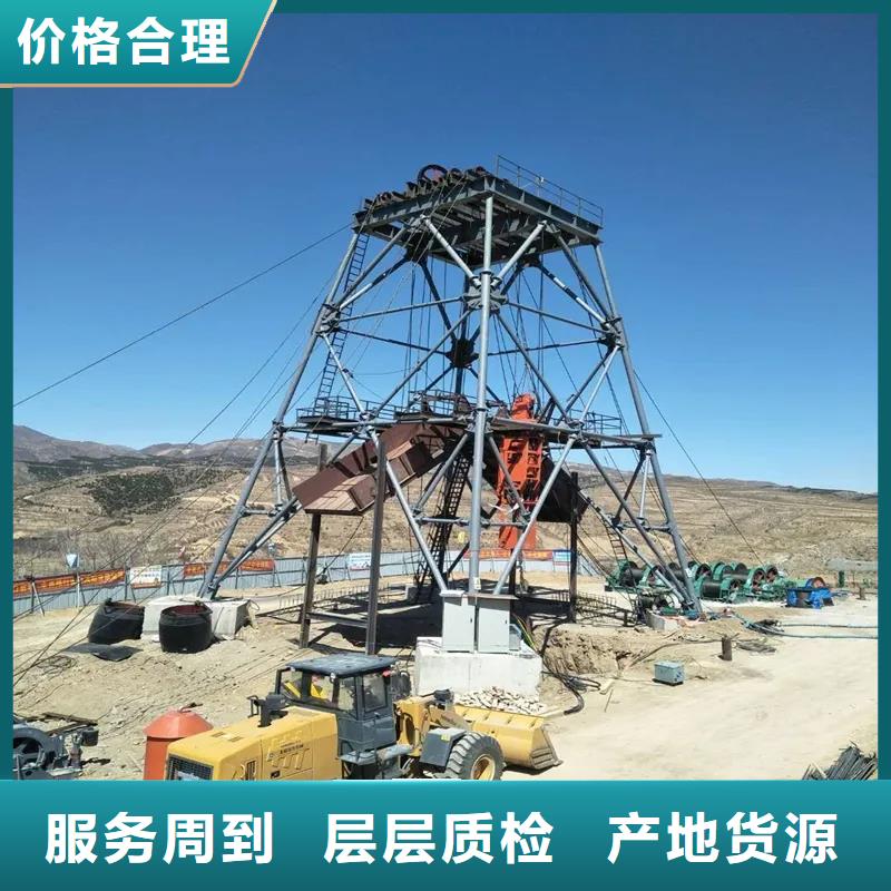 防爆矿用绞车视频-雁江|简阳|南充|巴中|眉山|遂宁|凉山|甘孜|广安防爆矿用绞车每个细节都严格把关-万丰矿山机械制造(资阳市分公司)