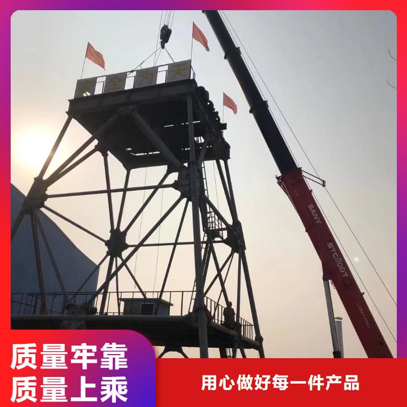 防爆矿用绞车视频-防爆矿用绞车|西藏山南市|措美|琼结|昌都|日喀则|阿里|那曲