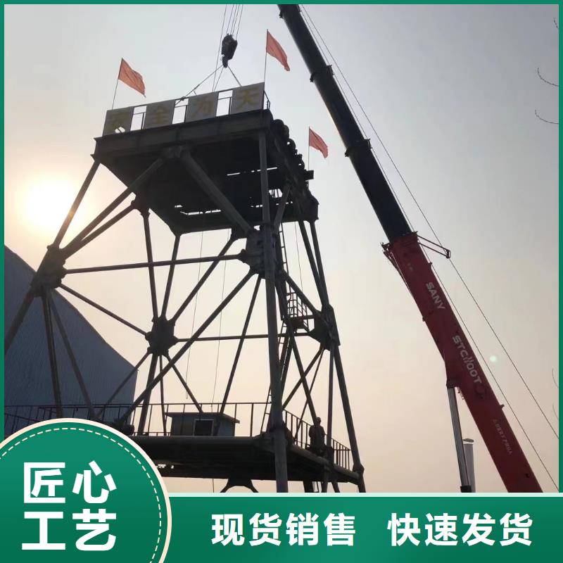 防爆矿用绞车视频-防爆矿用绞车|西藏山南市|措美|琼结|昌都|日喀则|阿里|那曲