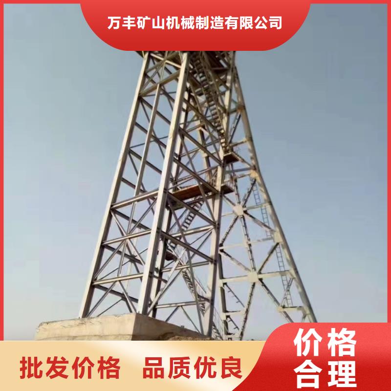 凿井井架-防爆矿用绞车种类多质量好