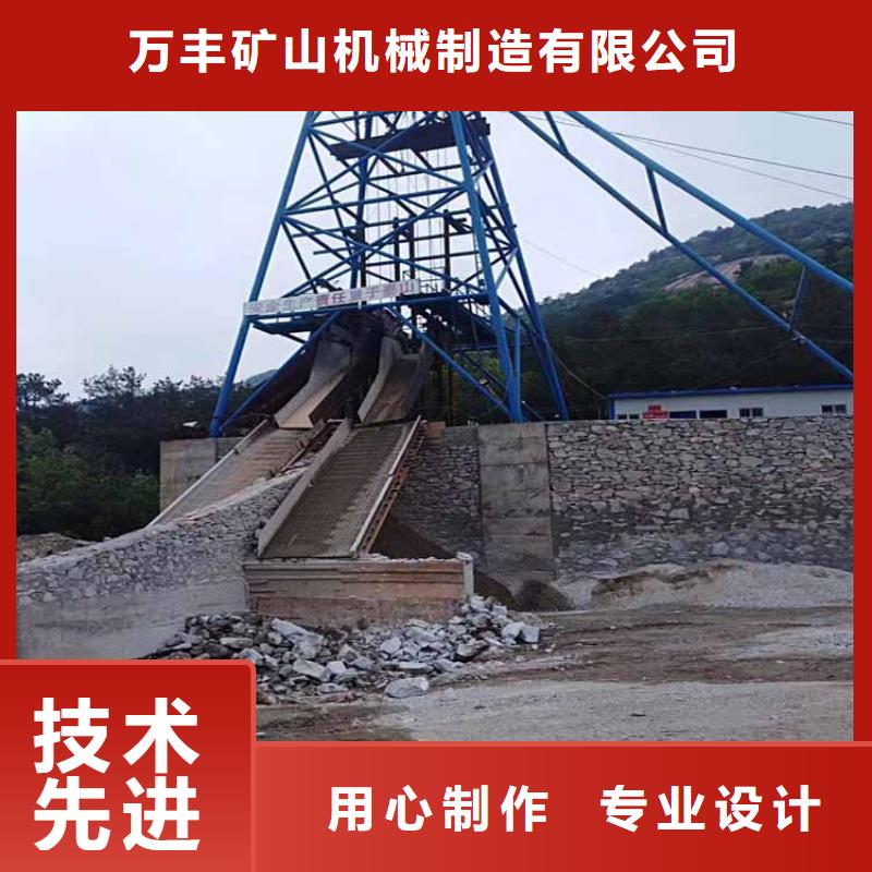 防爆矿用绞车视频-雁江|简阳|南充|巴中|眉山|遂宁|凉山|甘孜|广安防爆矿用绞车每个细节都严格把关-万丰矿山机械制造(资阳市分公司)