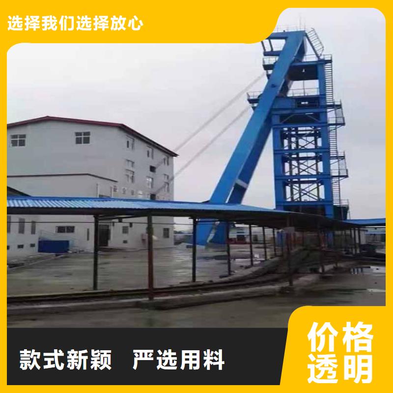 防爆矿用绞车视频-防爆矿用绞车-万丰矿山机械制造(赤峰市分公司)服务区域乌海|呼和浩特|通辽|包头|阿拉善