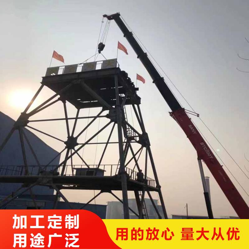 防爆矿用绞车视频-防爆矿用绞车-万丰矿山机械制造(赤峰市分公司)服务区域乌海|呼和浩特|通辽|包头|阿拉善