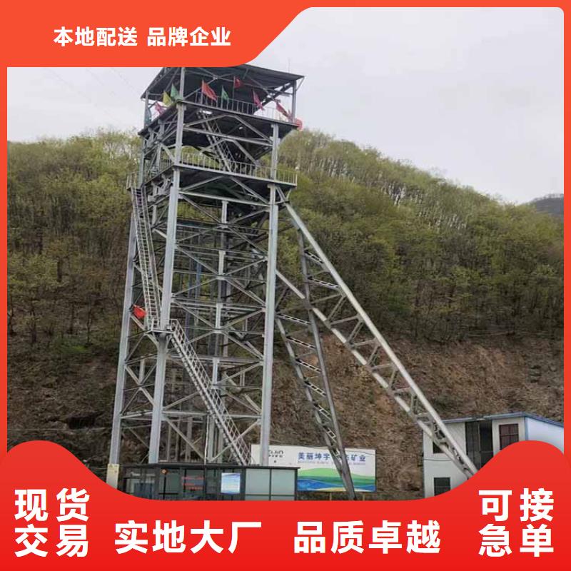 凿井井架-防爆矿用绞车种类多质量好