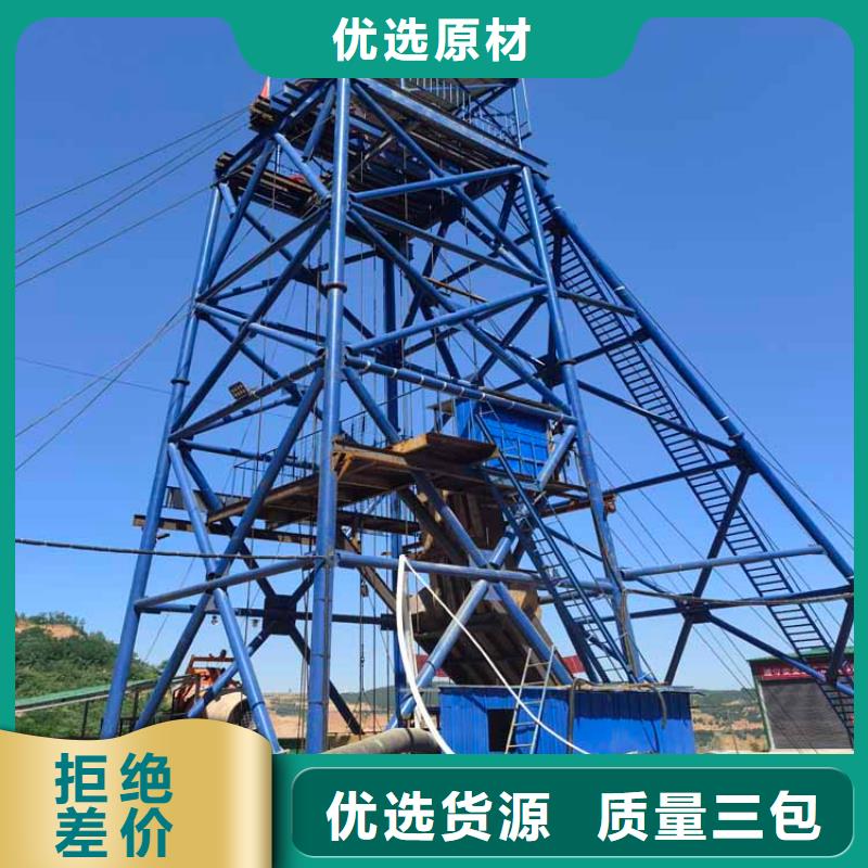 防爆矿用绞车视频-防爆矿用绞车-万丰矿山机械制造(赤峰市分公司)服务区域乌海|呼和浩特|通辽|包头|阿拉善