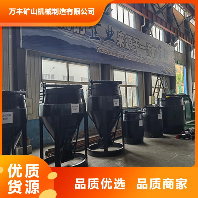 吊桶、吊钩2JTP矿用绞车正规厂家