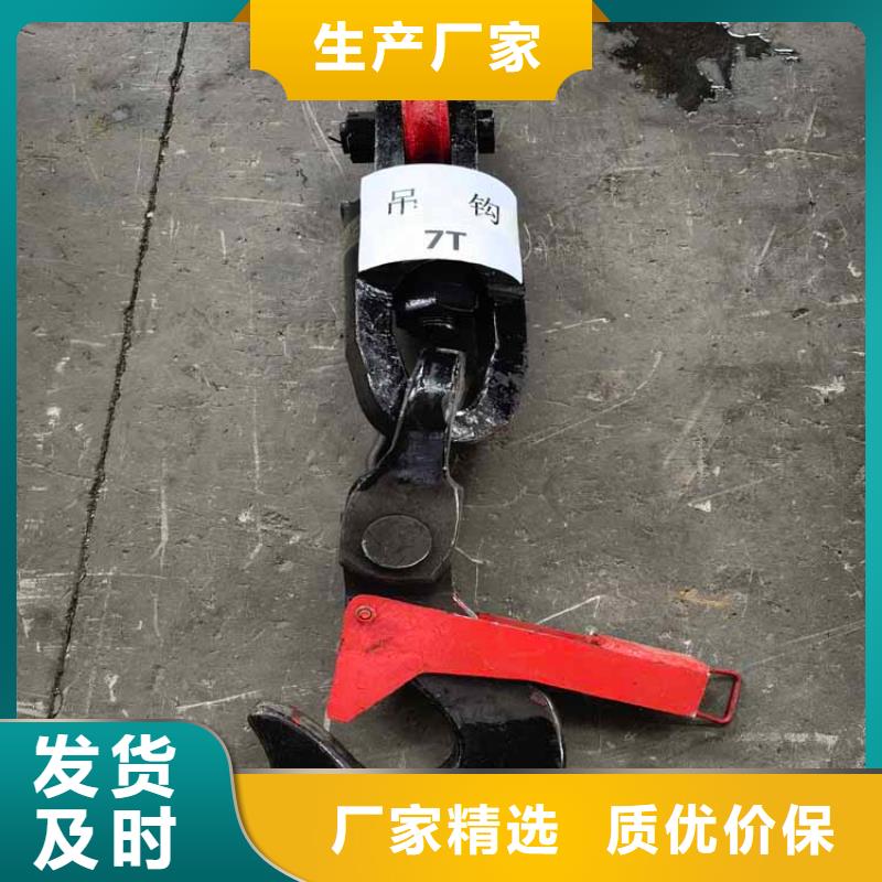 吊桶、吊钩JTPB防爆矿用绞车为您提供一站式采购服务