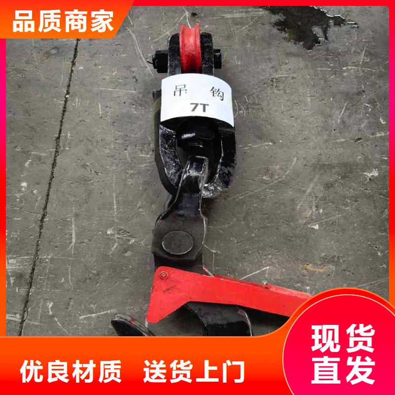 吊桶、吊钩 永磁电机内装式矿用绞车材质实在