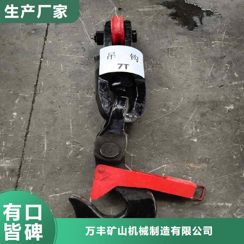 防爆矿用绞车视频-防爆矿用绞车(万丰)覆盖地域广东省潮州市潮安|饶平|深圳|揭阳|湛江|佛山