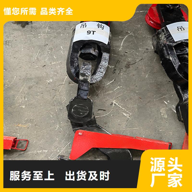 吊桶、吊钩,信号系统海量货源