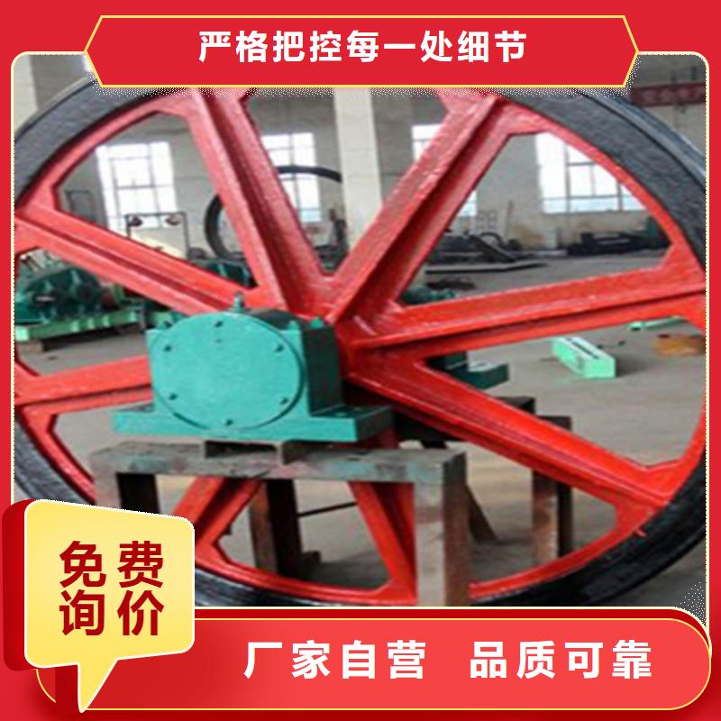 防爆矿用绞车视频-防爆矿用绞车|山东省东营市|广饶|利津|济宁|菏泽|聊城|莱芜