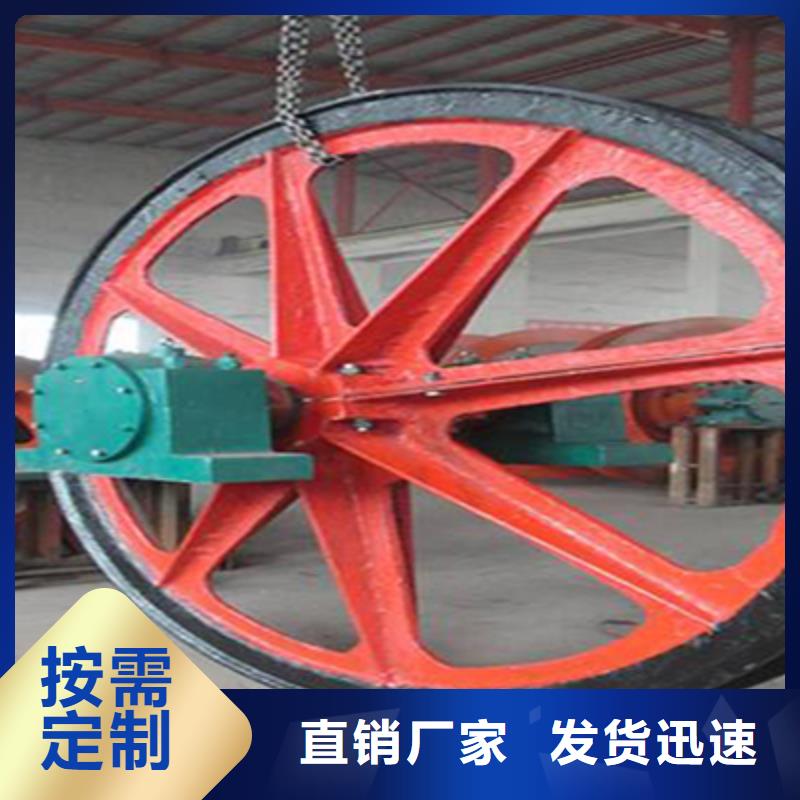 防爆矿用绞车视频-防爆矿用绞车|山东省东营市|广饶|利津|济宁|菏泽|聊城|莱芜
