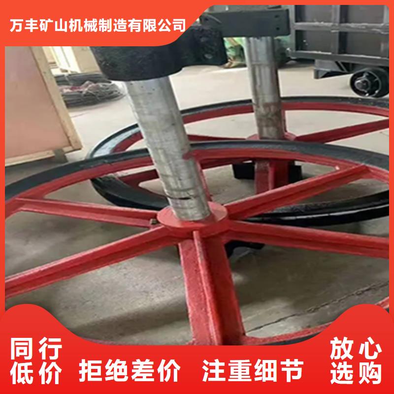天轮矿用隔爆机检修装置专注质量