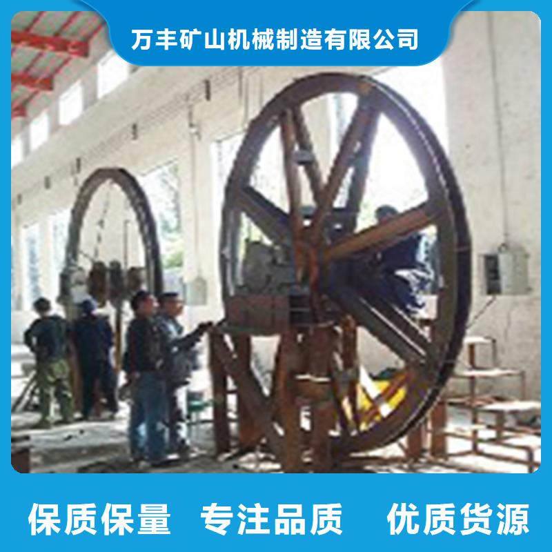 天轮JZ型凿井绞车品质无所畏惧