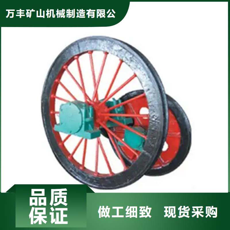 天轮矿用隔爆机检修装置专注质量