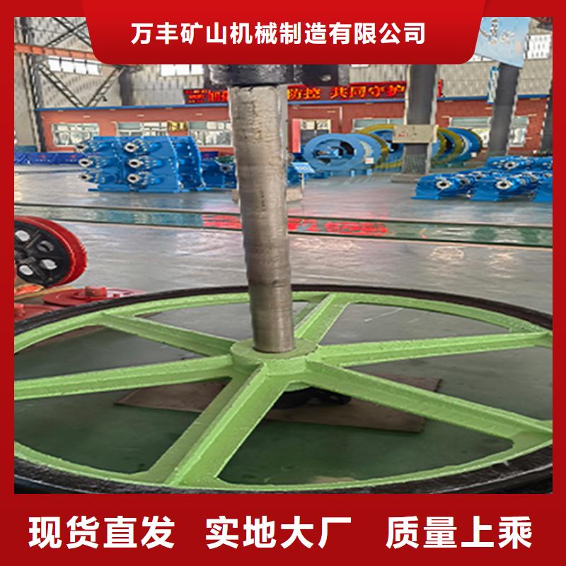 防爆矿用绞车视频-防爆矿用绞车|山东省东营市|广饶|利津|济宁|菏泽|聊城|莱芜