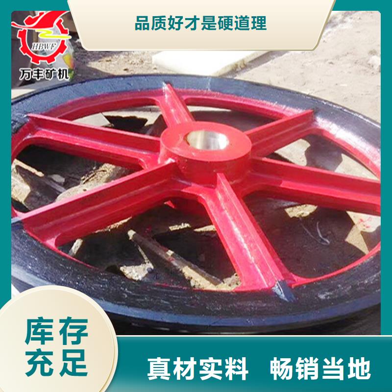 天轮JZ型凿井绞车品质无所畏惧