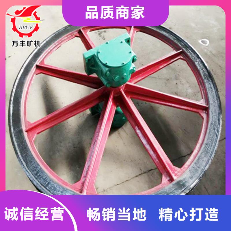 天轮矿用隔爆机检修装置专注质量