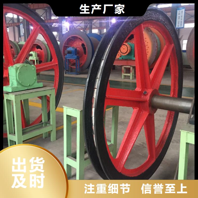 天轮矿用隔爆机检修装置专注质量