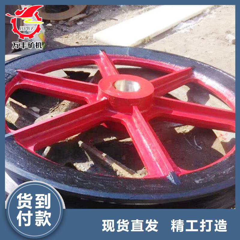天轮矿用隔爆机检修装置专注质量