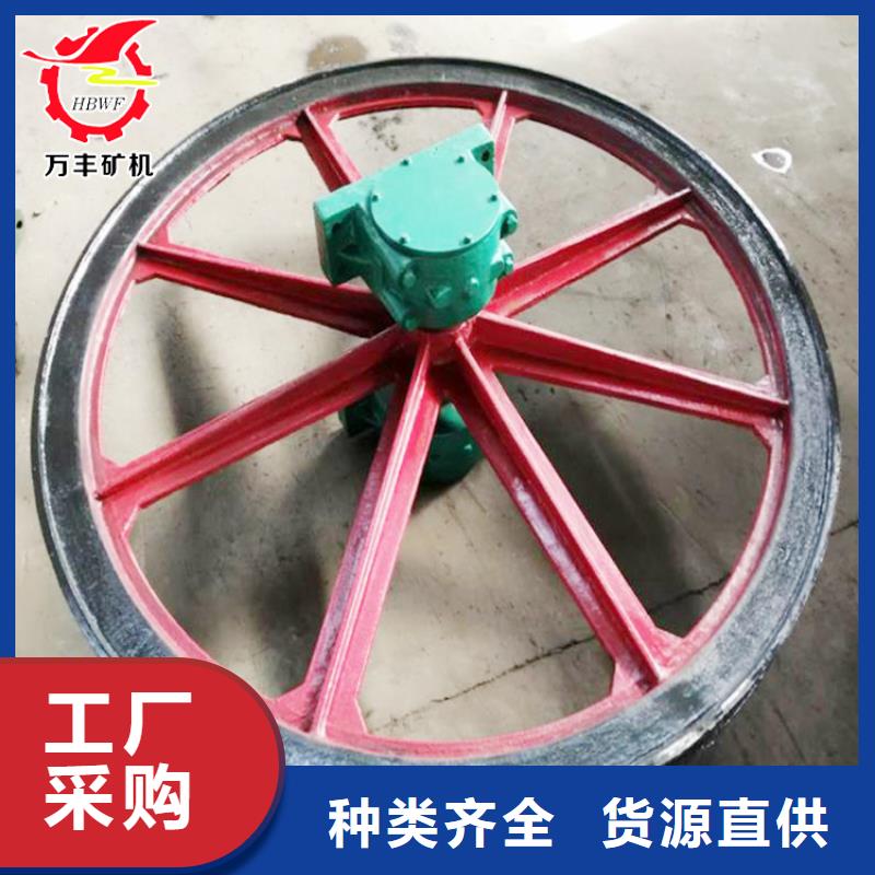 天轮矿用隔爆机检修装置专注质量