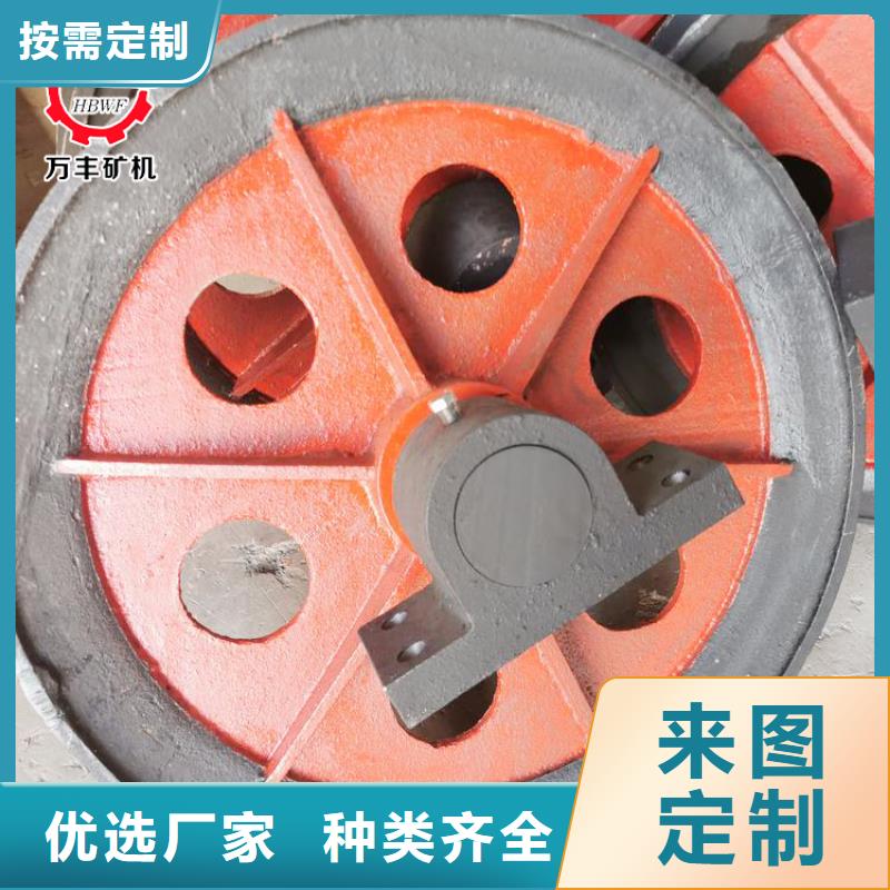 天轮矿用隔爆机检修装置专注质量