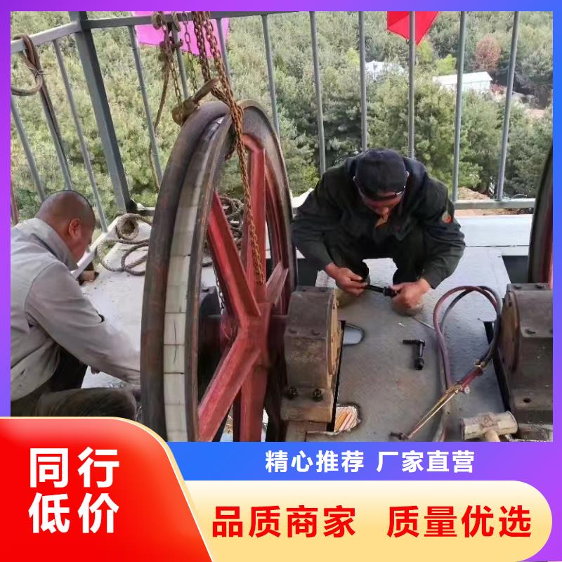 天轮矿用隔爆机检修装置专注质量
