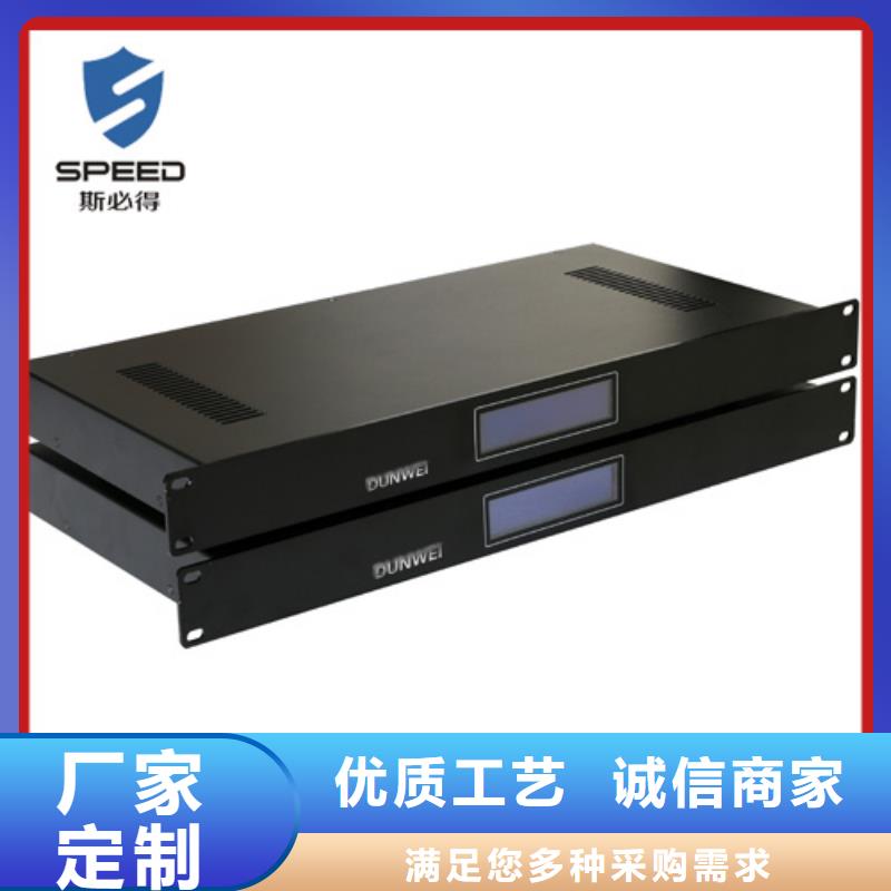 动环主机SPD温湿度传感器品质保障价格合理