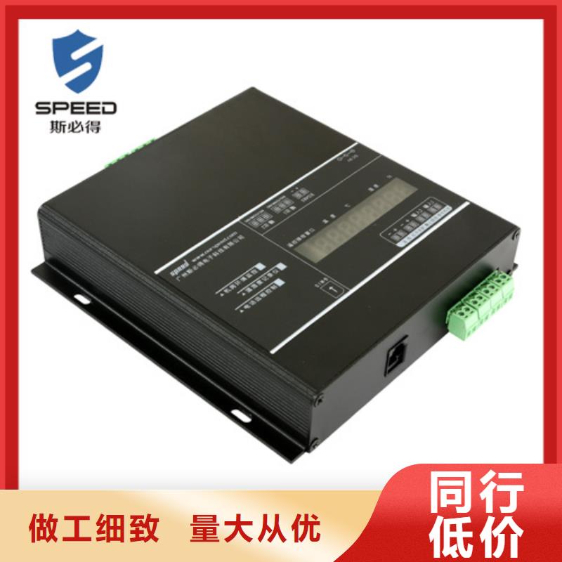 动环主机三相电量仪服务始终如一