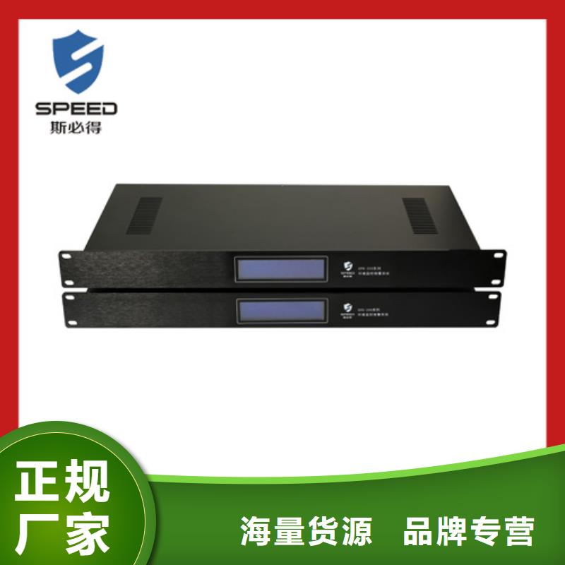 动环主机_动环监控系统精心打造