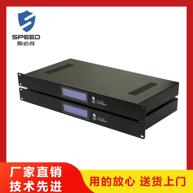 动环主机,动环支持大批量采购