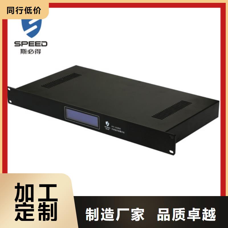 动环主机【机房监控系统】实力商家供货稳定