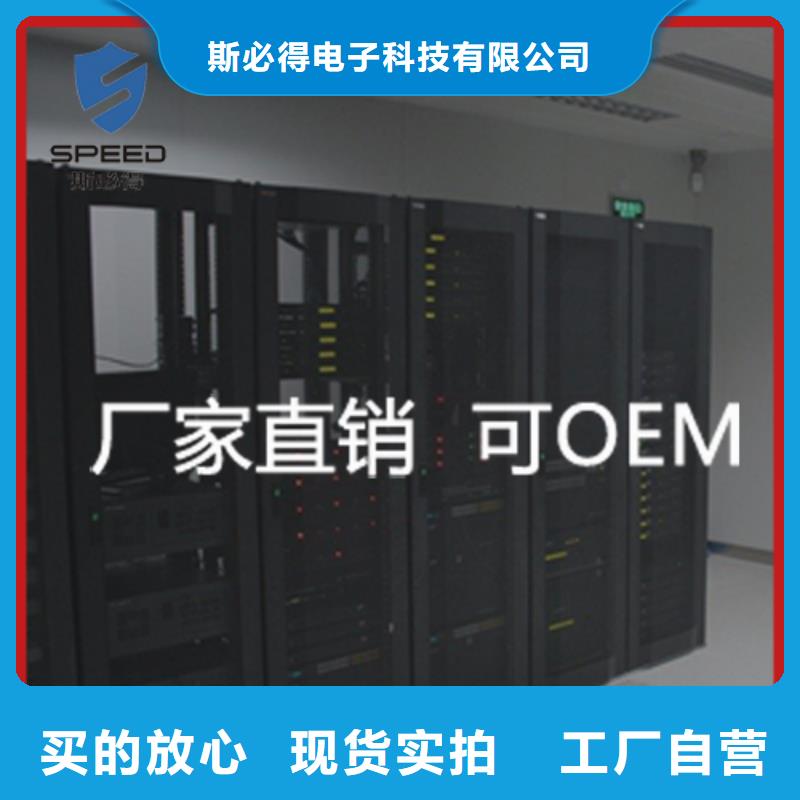 动环主机【电话报警系统】每一处都是匠心制作