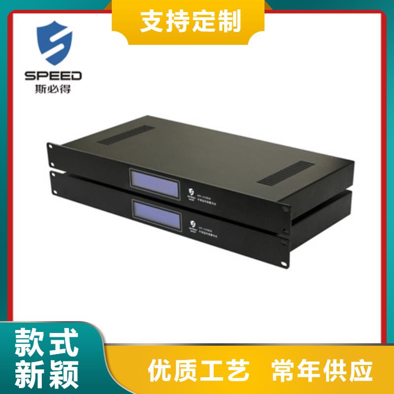 【动环主机以太网温湿度传感器现货直发】