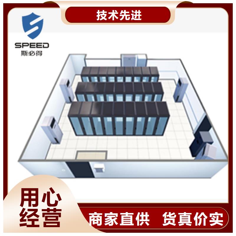 动环主机机房监控主机厂家直销值得选择