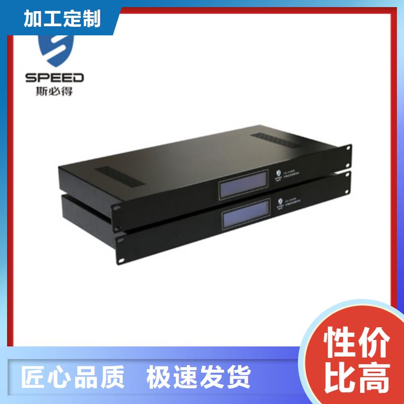 动环主机一体化监控主机性能稳定