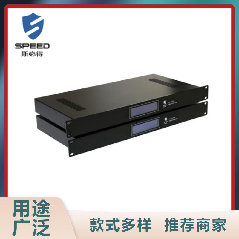 动环主机【动力环境监控系统】匠心工艺