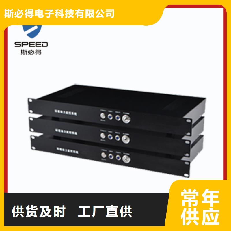 一体化监控主机视频-一体化监控主机_湖南省株洲市市场覆盖醴陵|攸县|娄底|益阳|怀化|张家界|永州|常德|衡阳等