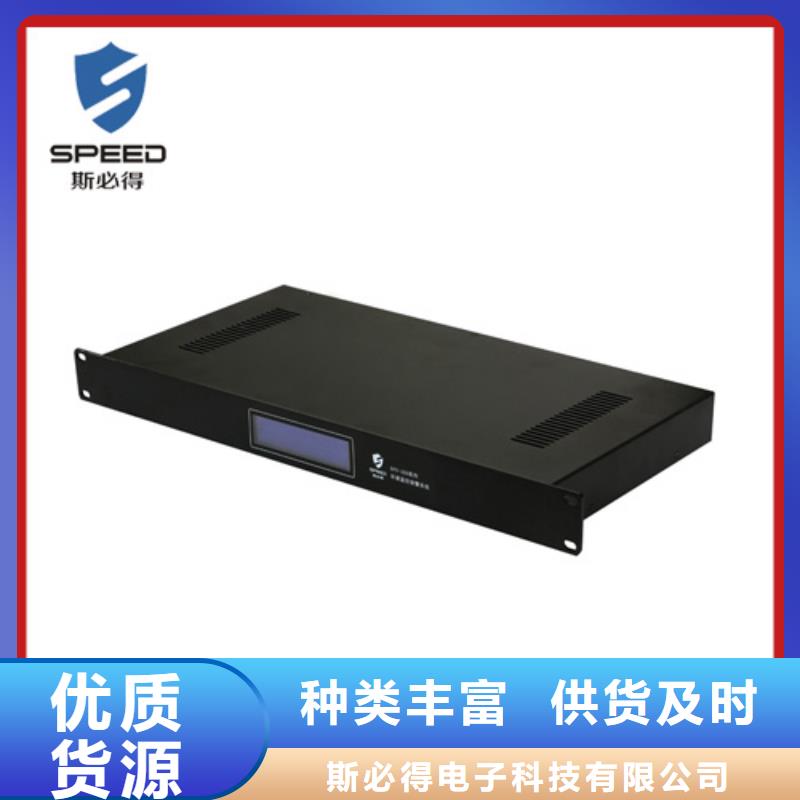 动环主机【经济型机房环境监控系统】买的放心安兴用的舒心