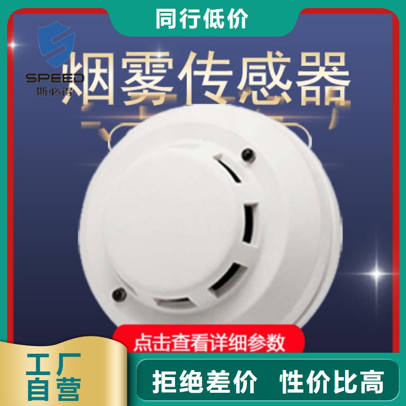 一体化监控主机视频-一体化监控主机_湖南省株洲市市场覆盖醴陵|攸县|娄底|益阳|怀化|张家界|永州|常德|衡阳等