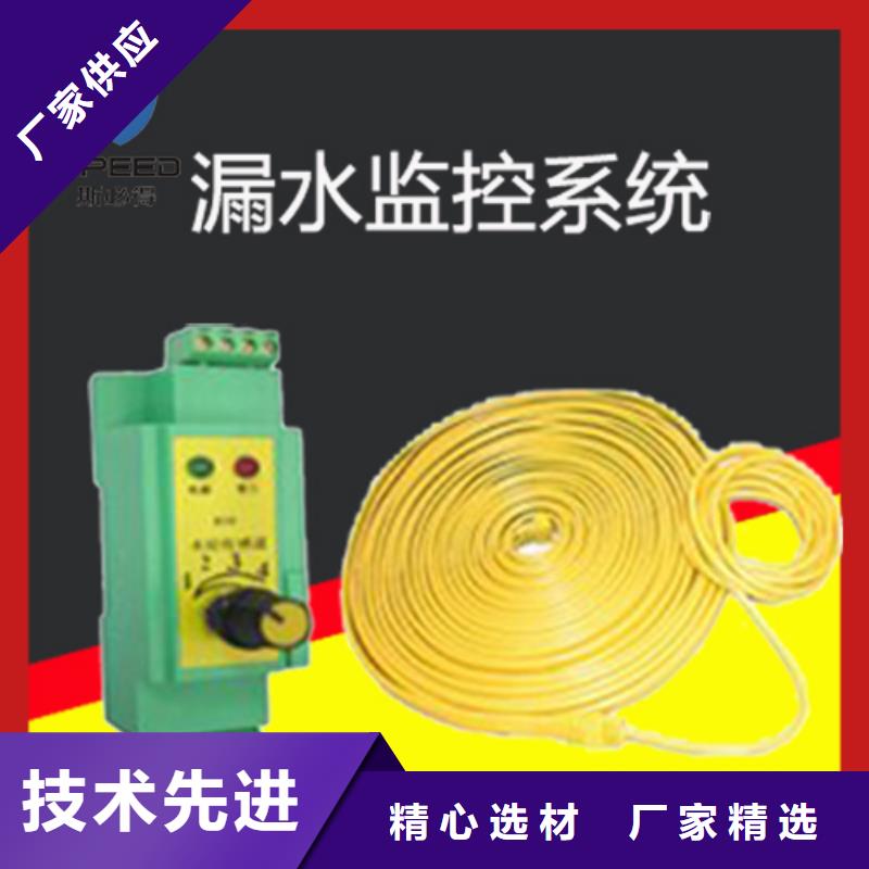 一体化监控主机视频-一体化监控主机_湖南省株洲市市场覆盖醴陵|攸县|娄底|益阳|怀化|张家界|永州|常德|衡阳等