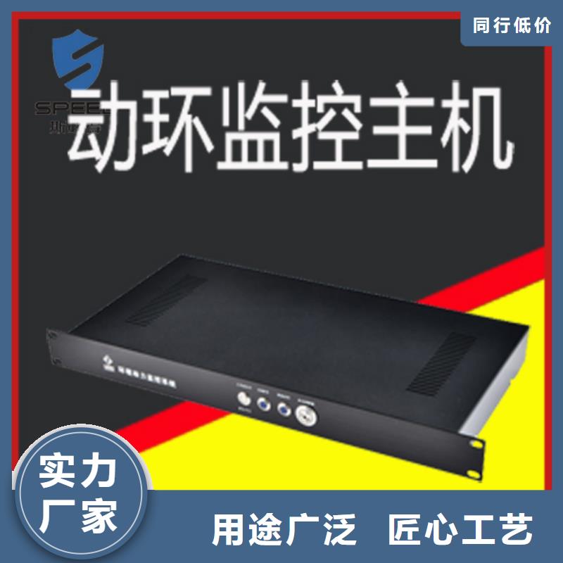 动环主机三相电量仪服务始终如一