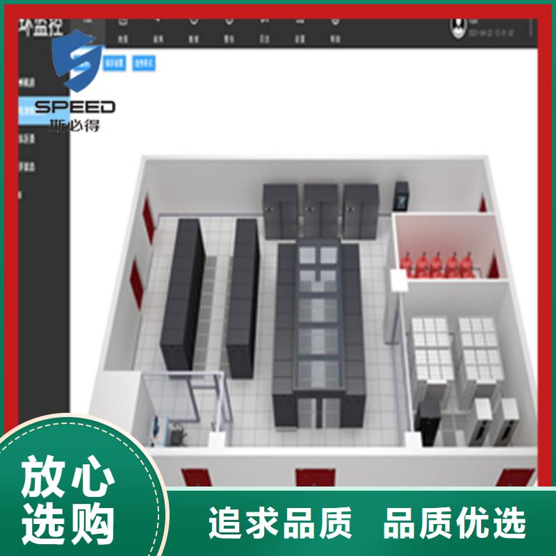 动环主机SPD温湿度传感器品质保障价格合理
