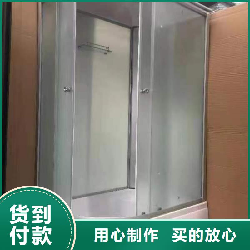 【整套淋浴房】视频-【整套淋浴房】-铂镁集成卫浴生产厂家(泰安市分公司)服务区域肥城|宁阳|日照|莱芜|济南|菏泽|聊城|枣庄